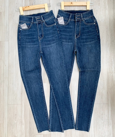 QUẦN JEANS GIÃN ỐNG ÔM