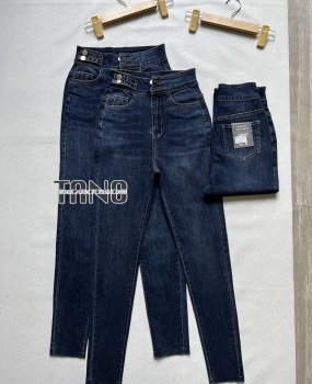 Quần jeans giãn ống ôm màu xanh đậm dơ(xanh bụi),lưng 2 nút lai cắt