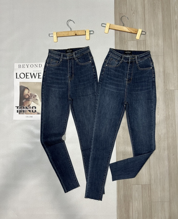 Quần jeans giãn ống ôm màu xanh đậm dơ(xanh bụi)cắt lai.