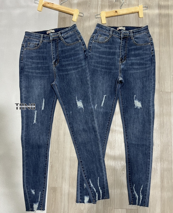 Quần jeans giãn ống ôm màu xanh cào xước lai cắt