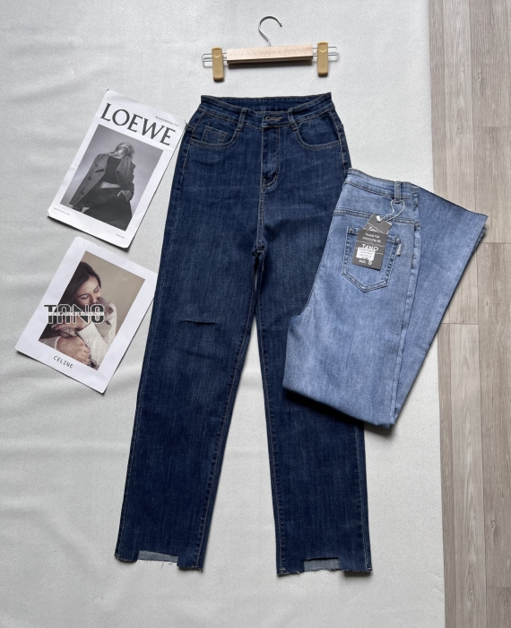 Quần jeans giãn ống đứng lai cắt kiểu