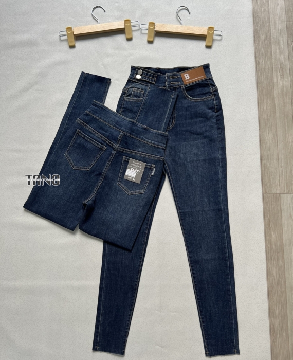 Quần jeans dài giãn ống ôm xanh đậm dơ(xanh bụi),lưng 2 nút,mác da,lai cắt.