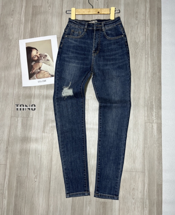 Quần jeans giãn ống ôm màu xanh đậm dơ(xanh bụi) rách 1 bên đùi ,lai cuốn.