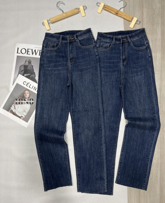 Quần jeans giãn ống đứng màu xanh đậm dơ(xanh bụi) lai cắt.
